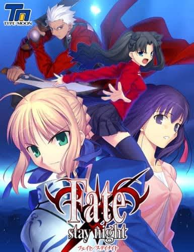 フェイト エロゲー|エロゲー版「Fate/stay night」で何度もヌケるエロシーンを発。